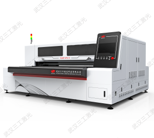 SLGP-2513 導(dǎo)光板激光打點機(jī) 