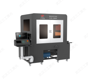 全封閉全自動紙品激光鏤空機(jī)