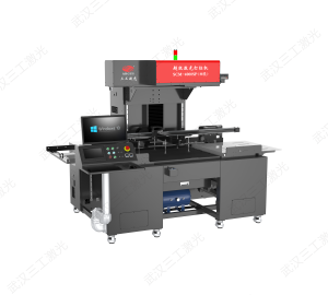 全自動紙品激光鏤空機(jī)