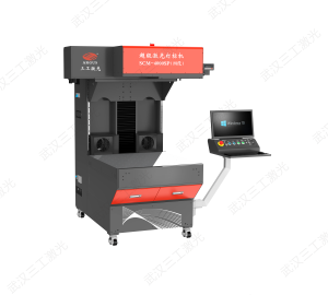 超級藏經(jīng)/石材激光打標機